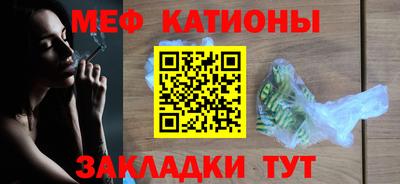 ALPHA-PVP Будённовск