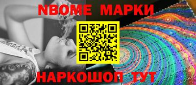 гидра Бугуруслан