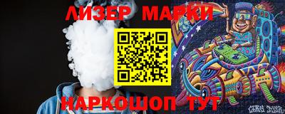ALPHA-PVP Будённовск