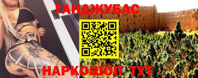 ALPHA-PVP Будённовск