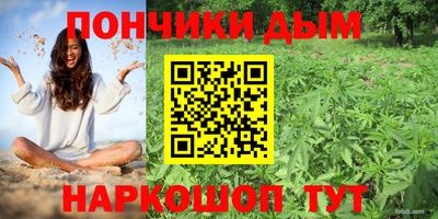 гидра Бугуруслан