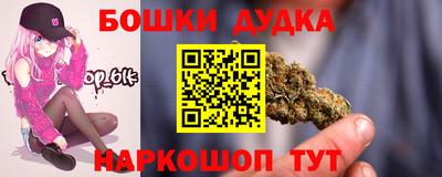 ALPHA-PVP Будённовск