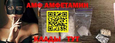 синтетический гашиш Бузулук
