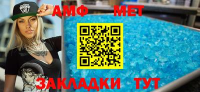 гидра Бугуруслан