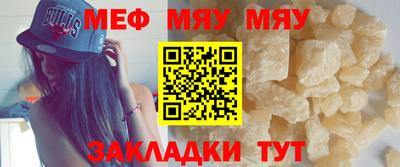 гидра Бугуруслан